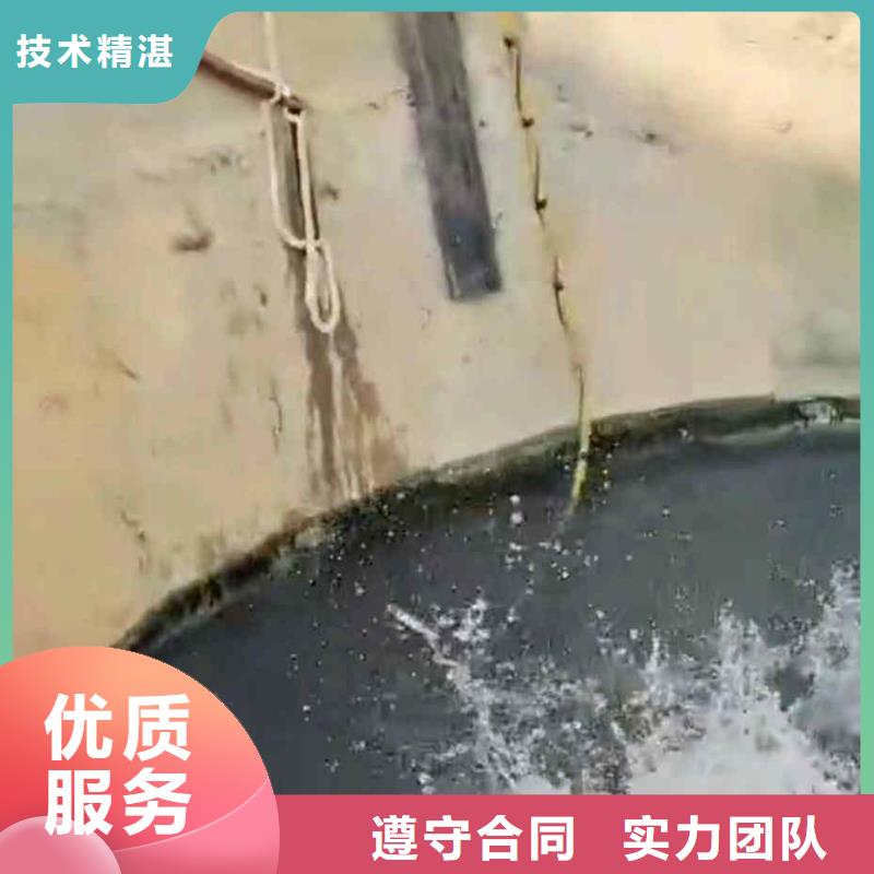 兴隆NULL水下打孔安装维修推流器一兴隆NULL本地服务商