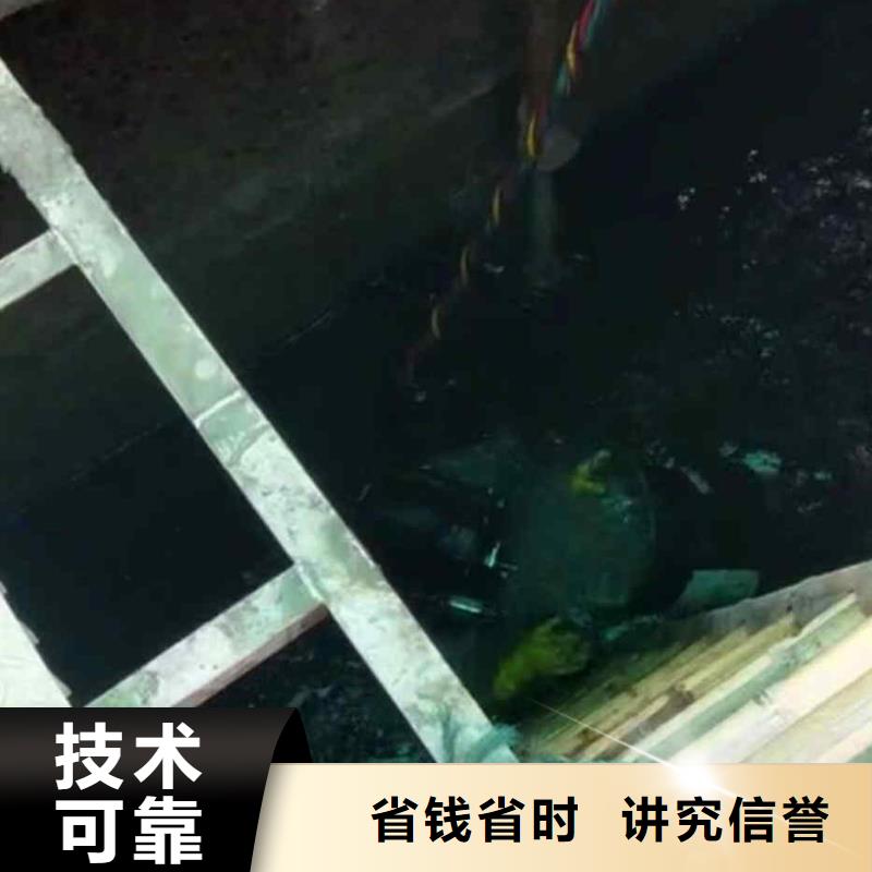 广德箱涵检测维修潜水员摸排潜水蛙人公司为您排忧解难