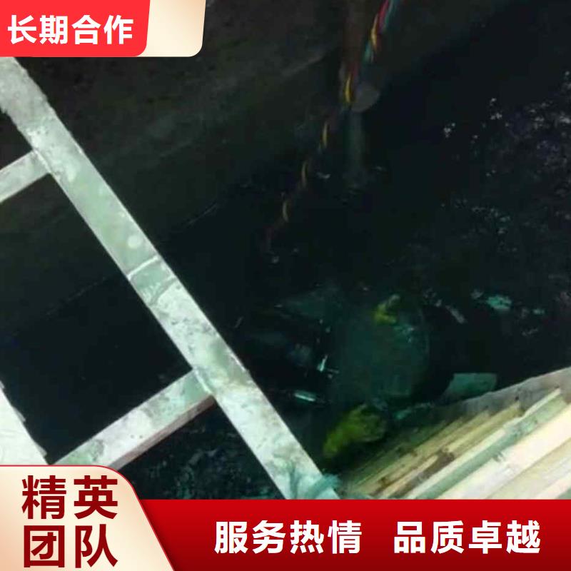 徽州市政雨污水井水下检测维修一徽州周围水下施工