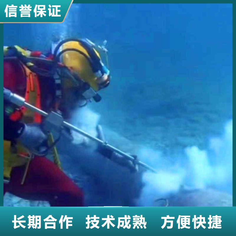 弋江码头桥桩水下检测拍照加固一弋江周围浪淘沙潜水