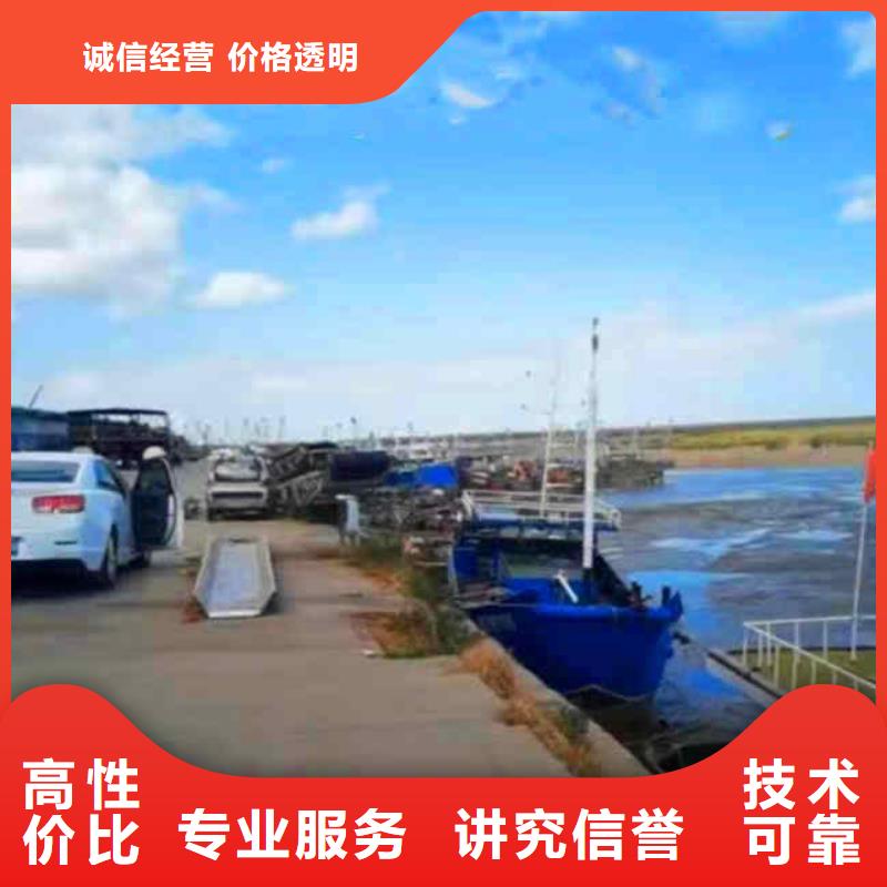 南浔蛙人箱涵水下砌墙封堵公司一南浔就近浪淘沙水工