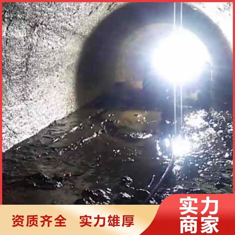 郧西县污水厂水下设备潜水维修公司一郧西县本地打捞队