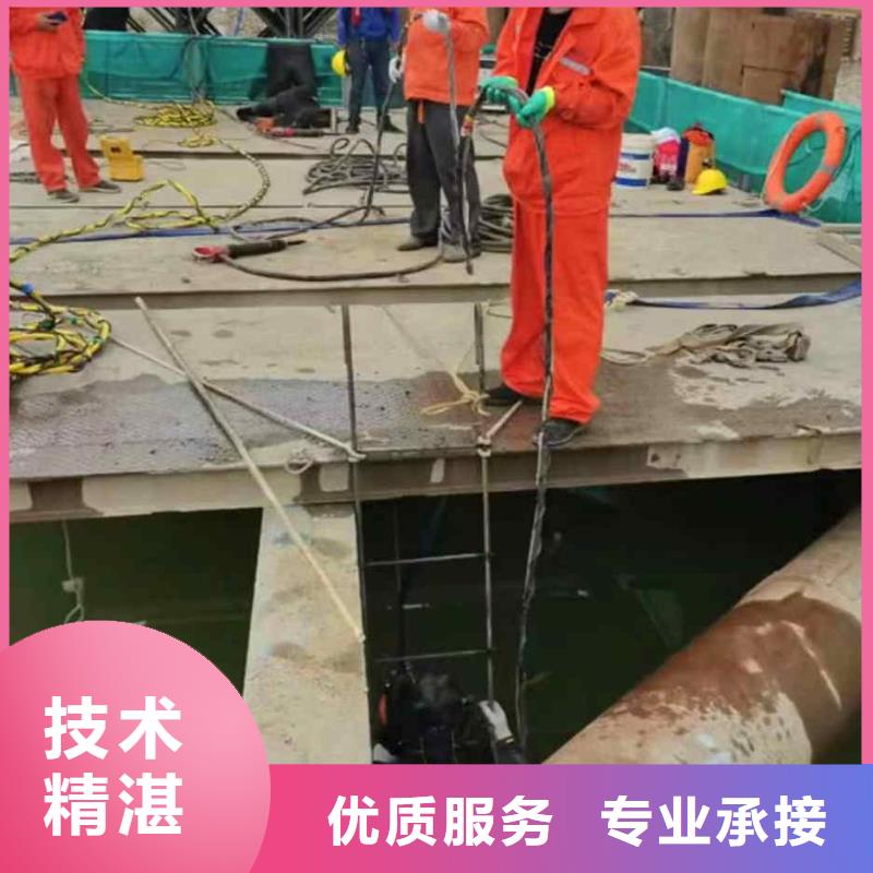 潜水新闻:水下施工,水下作业{本地}2024已更新(今日/课题)