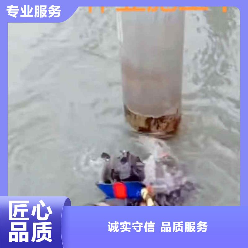 万州水鬼水下施工公司一万州当地潜水员服务