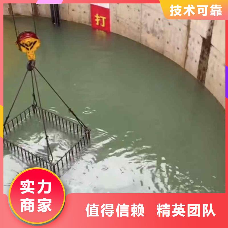 2024欢迎您码头桥桩水下检测拍照加固<肃宁水下安装>合作过不错