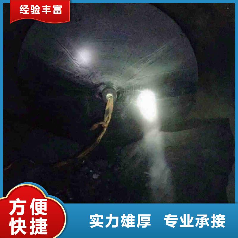 蛙人水下打捞公司一本地潜水队