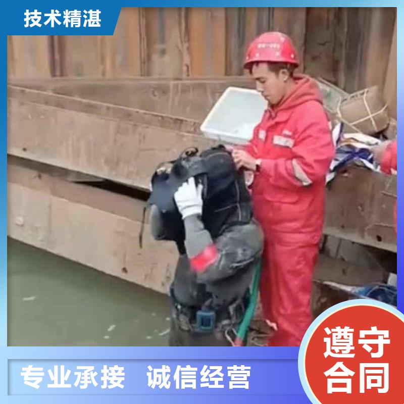 潜水员打捞公司一附近潜水员服务