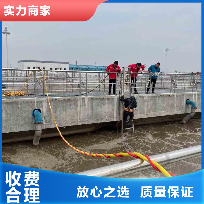 潜水新闻:水下打捞各种设备物品{本地}2024已更新(今日/服务)