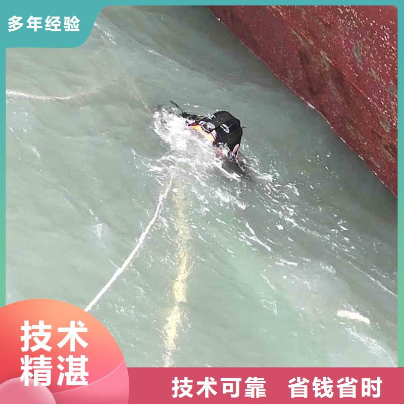 潜水新闻:潜水员服务公司{本地}2024已更新(今日/课题)