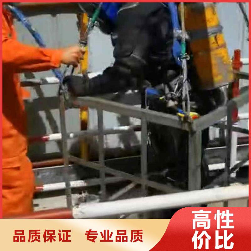 古镇镇箱涵检测维修潜水员摸排水下工程24小时热线