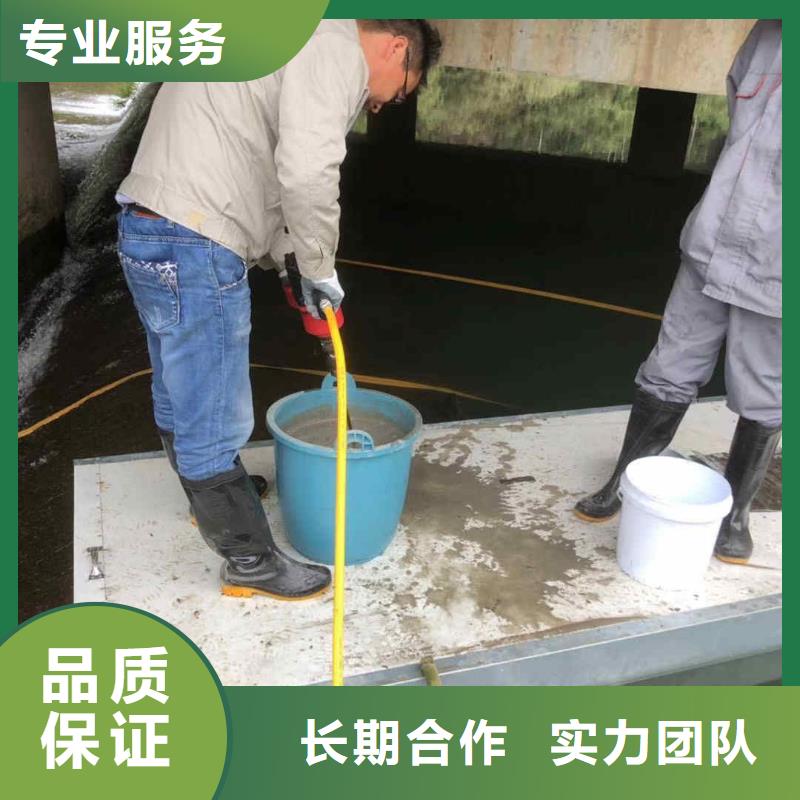 潜水员服务本地水下电焊方便快捷