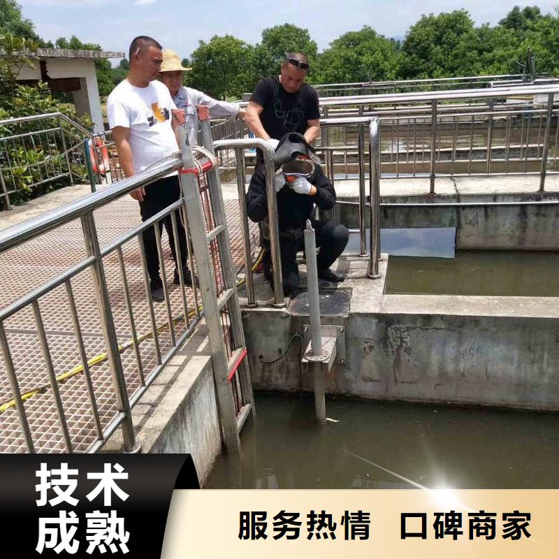 虹口污水井潜水员水下清理一虹口靠近浪淘沙水工