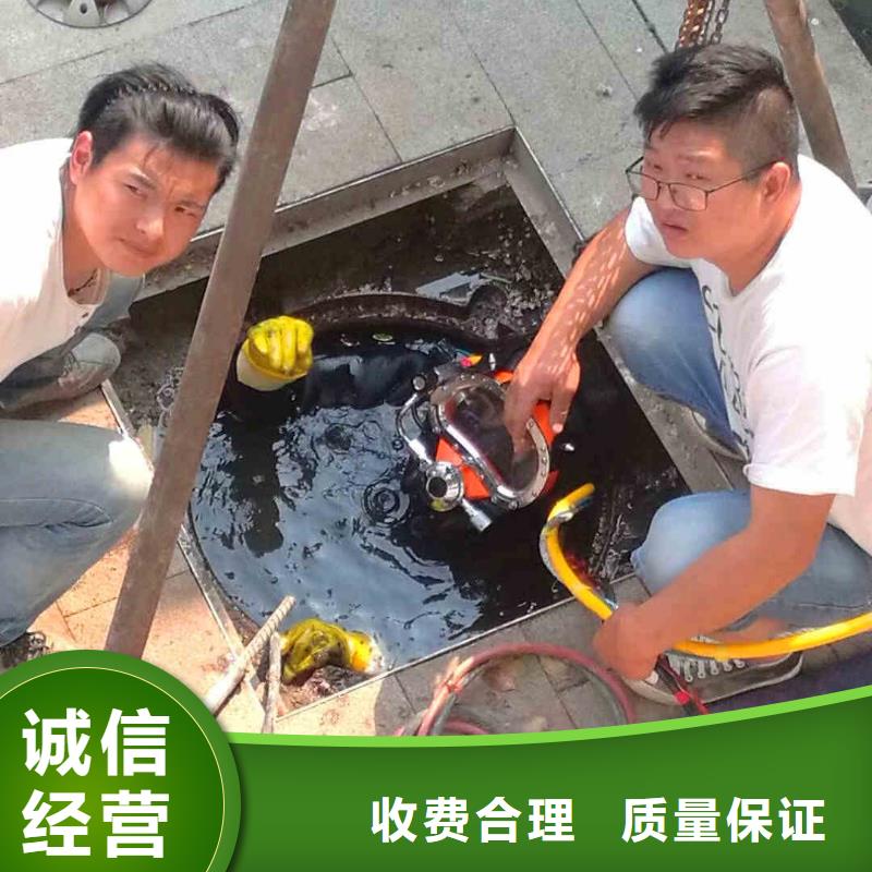 洞口市政各种型号管道气囊封堵水下施工哪家比较靠谱