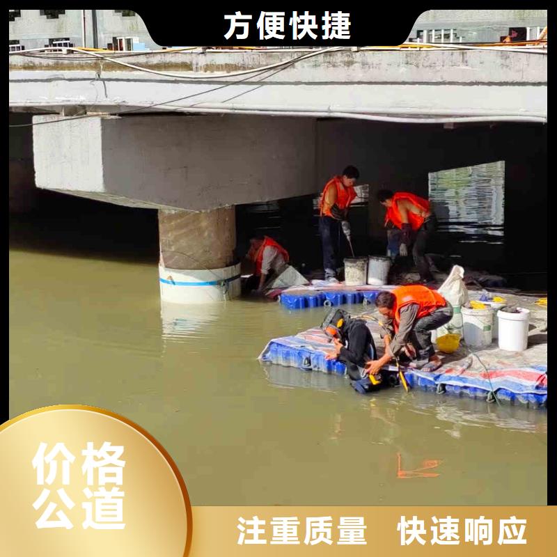 定海沉井漏水漏沙修复一定海靠近浪淘沙水工