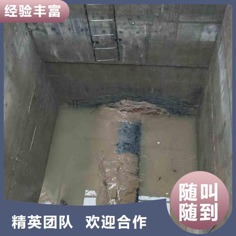 霍邱潜水员封堵管道公司一霍邱本地水下检测