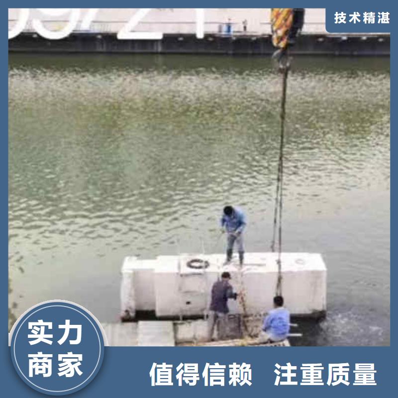 汉台桥桩水下检测拍照片水鬼水下打捞真心服务