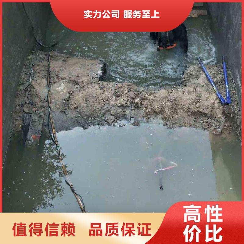 汉台桥桩水下检测拍照片水鬼水下打捞真心服务