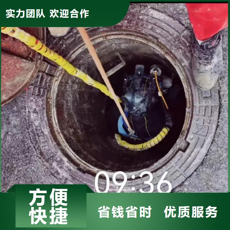 潜水新闻:闸门水下维修{本地}2024已更新(今日/资讯)