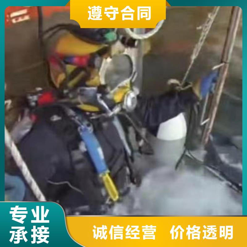 宝山潜水员服务公司一宝山附近浪淘沙水工