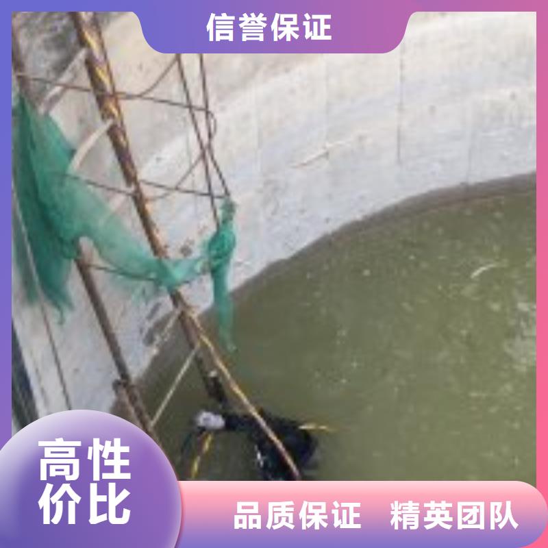 实力雄厚的潜水员潜水施工供货商