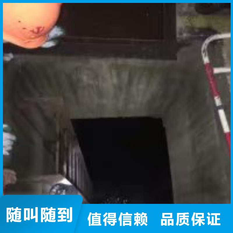 买水下管道防腐认准东泓潜水工程公司