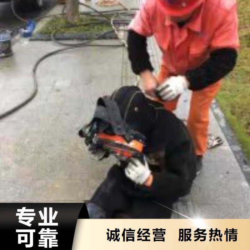 潜水员水里密闭空间施工厂家直发-价格透明