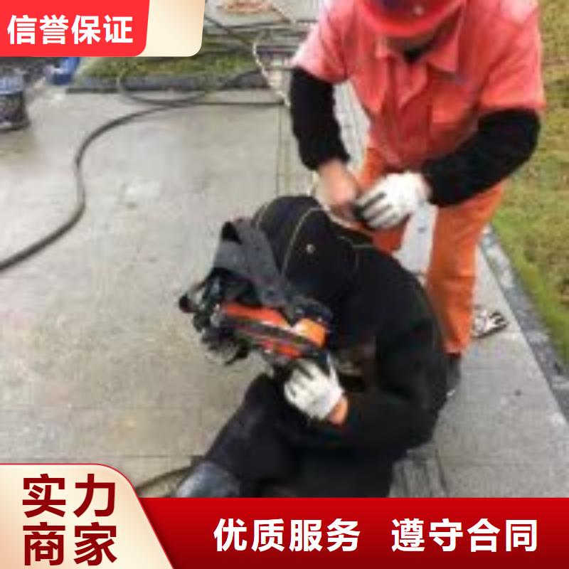 潜水员桥桩加固值得信赖水下清泥