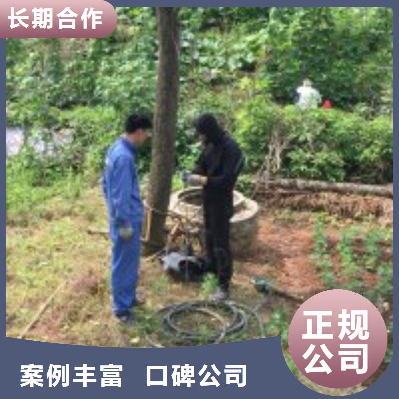 供应批发潜水员水里面加固-保质