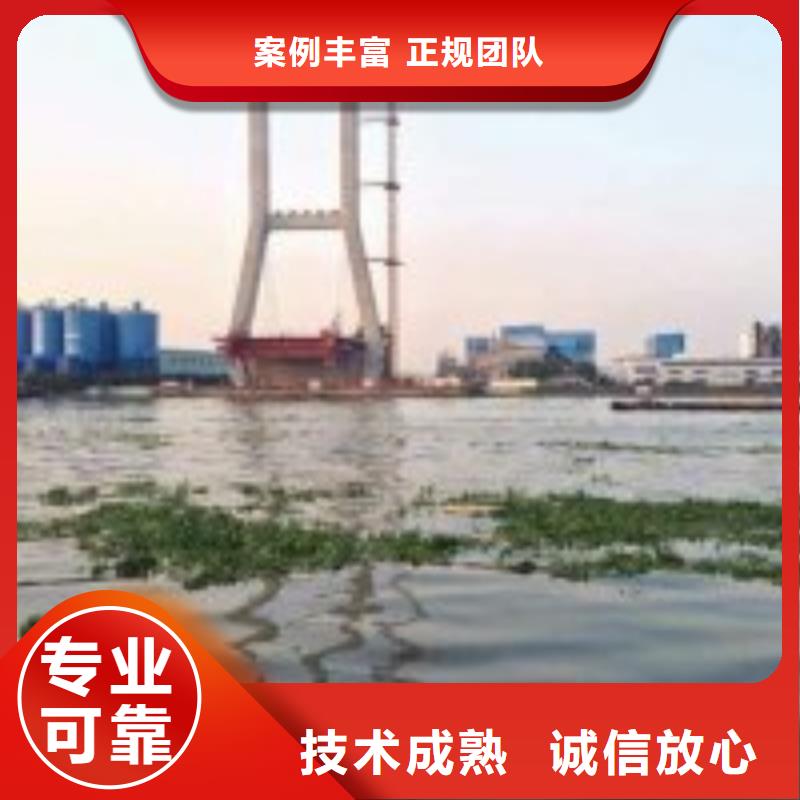 污水管道潜水封堵公司品质保证