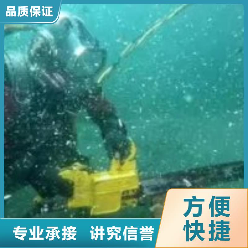 气囊封堵安装欢迎咨询蛟龙潜水