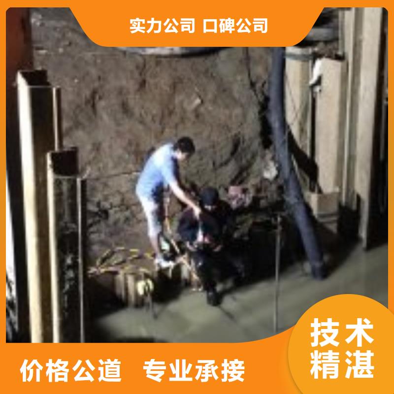 规格全的潜水员水下堵漏本地厂家