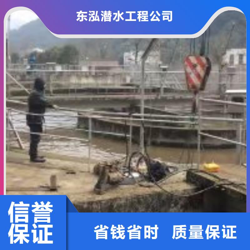 推荐：有没有能在水下沉箱施工的公司厂家批发