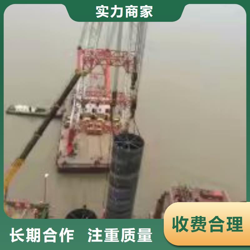 潜水员水下检查工厂现货