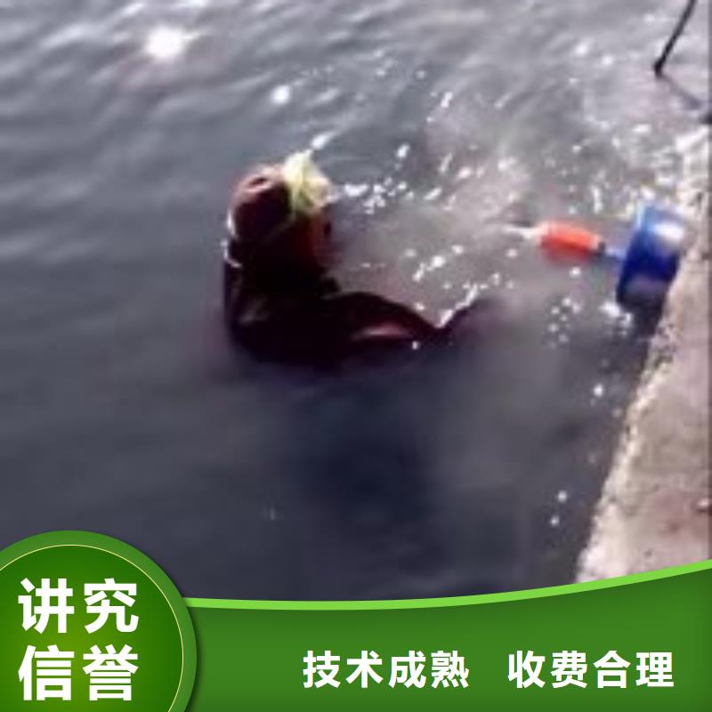 台湾如何封堵下水管道2024已更新（施工/结果）蛟龙潜水公司