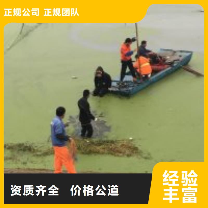 拦污栅水下检测拆除让利销售