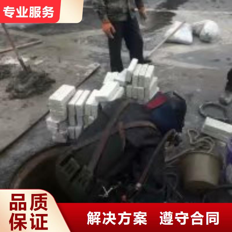 水中打捞用专业让客户省心