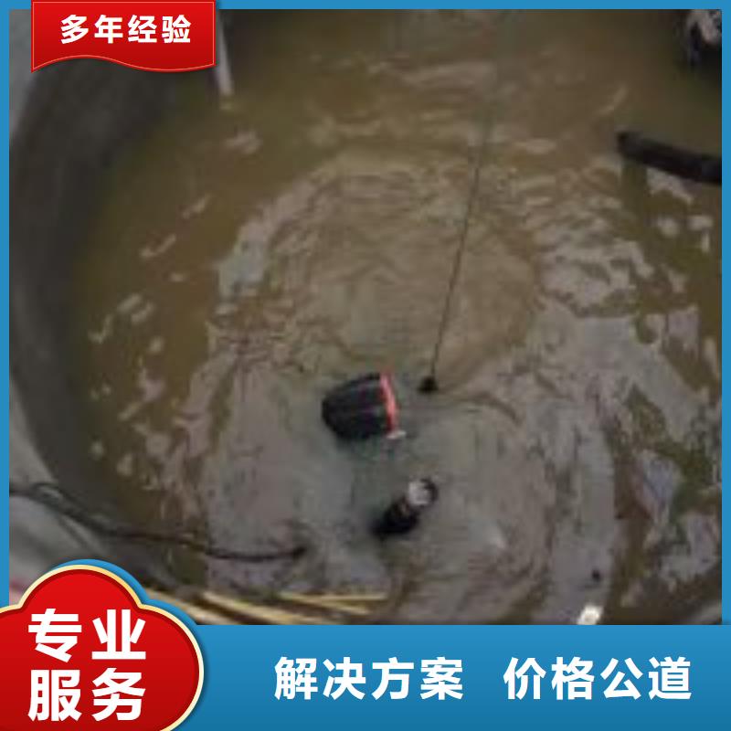 水鬼潜水水下安装工厂货源