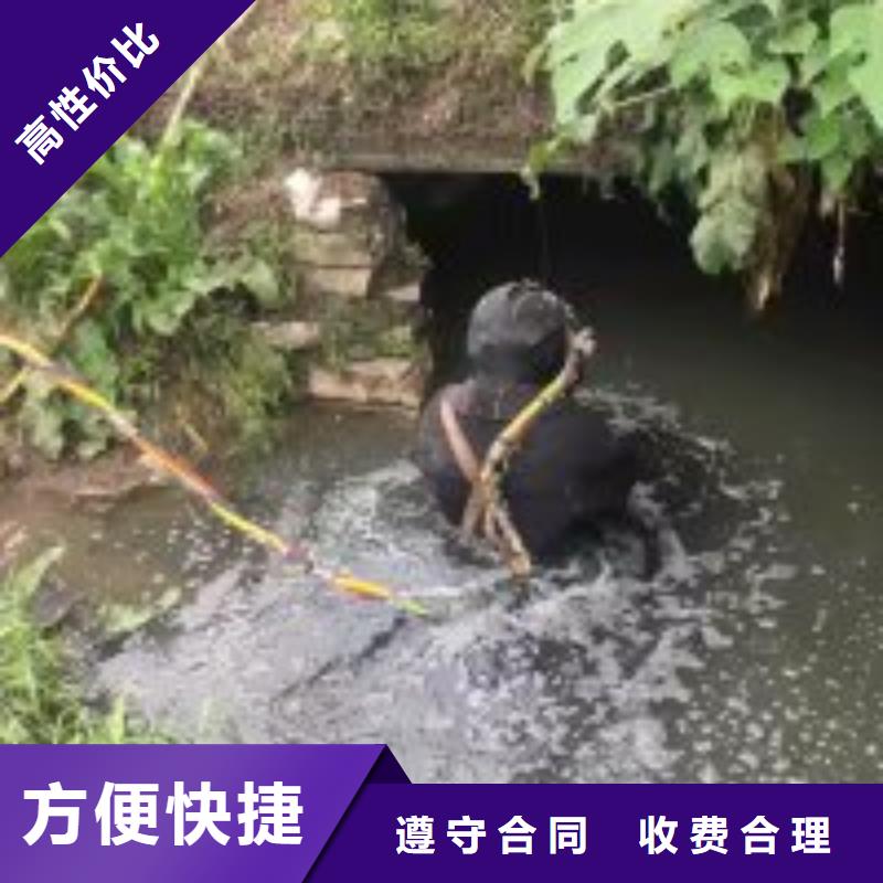 库存充足的潜水员污水管道有水封堵办法公司