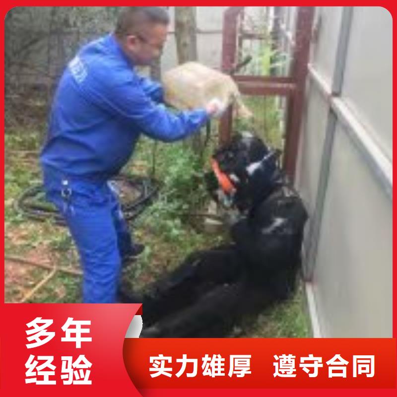 潜水员闸门提升螺杆维修安装质优价廉