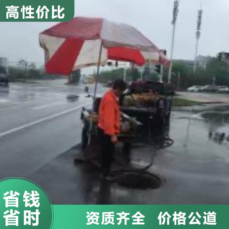 蛙人水下整平价格实惠