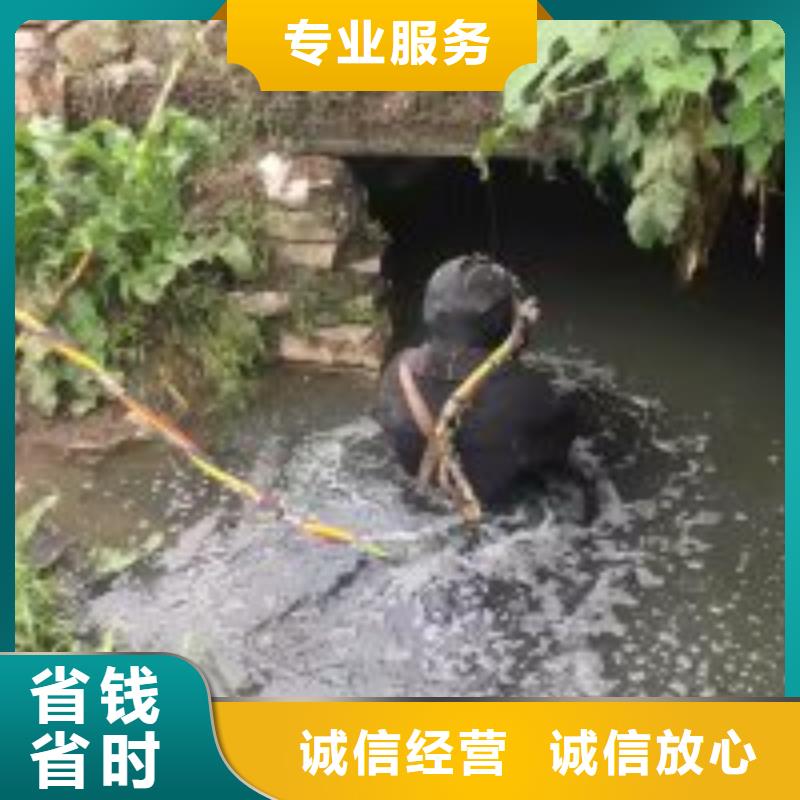 有没有能在污水管道里面潜水的公司厂家直接发货