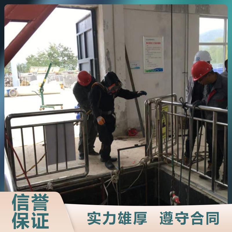 三沙市蛙人桥桩加固解决方案潜水公司