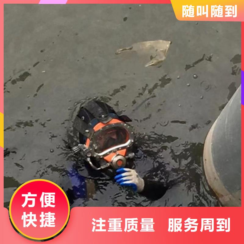 潜水员水中桥桩加固常规型号大量现货