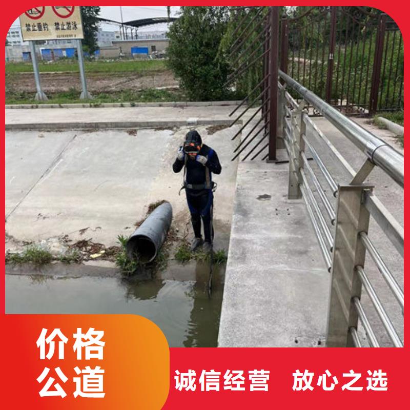 潜水员管道水下检测检查参数