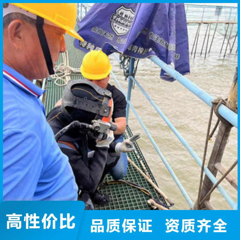 水厂取水头部水下安装公司厂家找东泓潜水工程公司