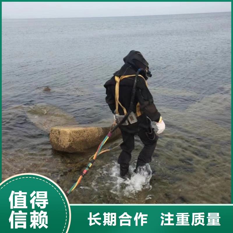 河道疏浚诚信经营