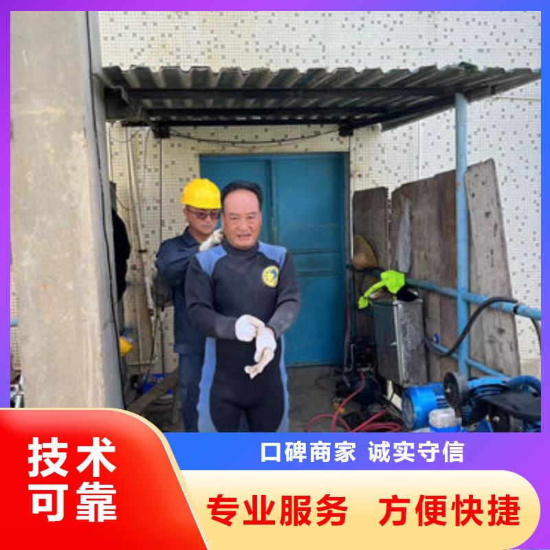 潜水员市政排水管道抢修封堵物美价廉厂家