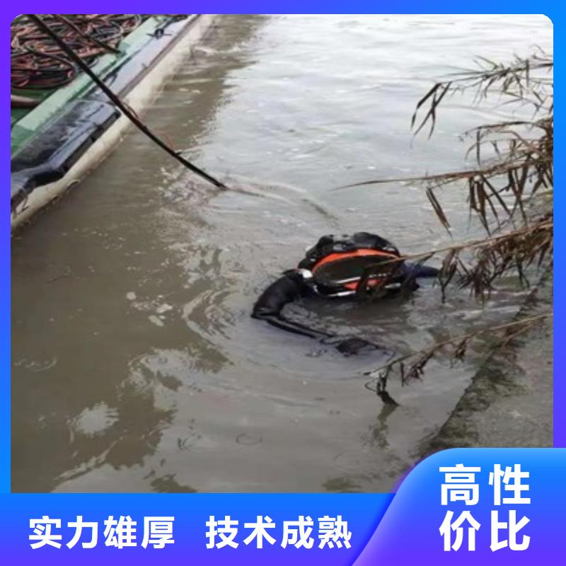 本地性价比高的潜水员箱涵清淤封堵厂家