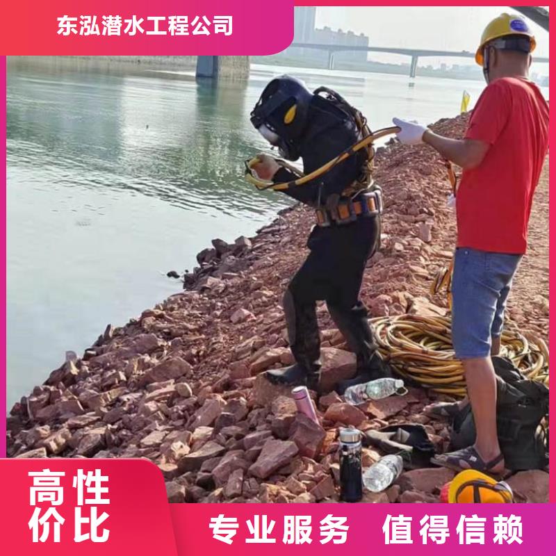 钢管桩水下切割品质高于同行