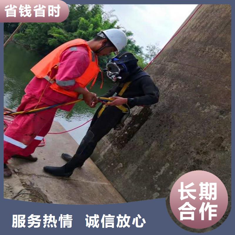 水下不锈钢电焊-水下不锈钢电焊实体厂家